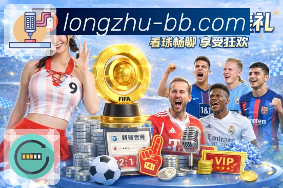 奖项2